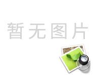许春华：孔子的“诗兴”学说及其哲学贡献