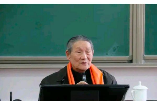 楼宇烈：儒家与中国文化