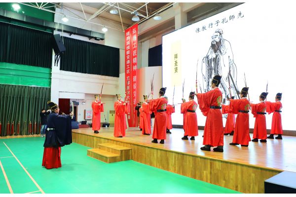 北京儒促会第三次会员大会闭幕第七次理事会选出新的领导集体