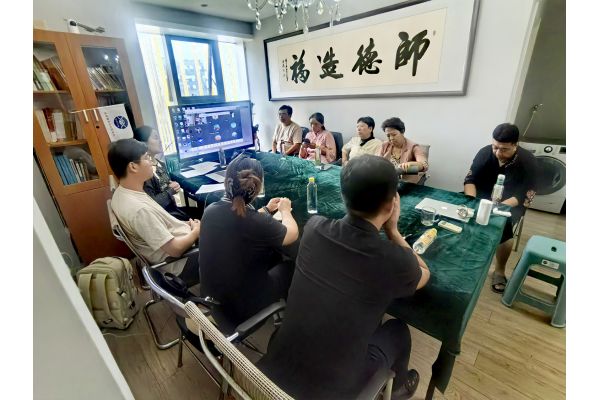 ​北京儒学文化促进会首届第八次理事会圆满召开