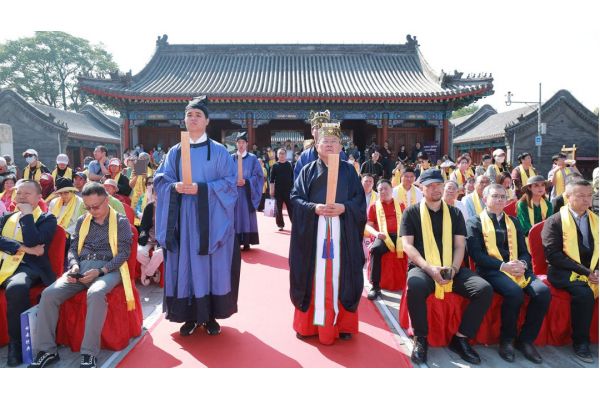 乙巳年北京通州文庙祭孔大典暨首届大运河孔子文化节圆满举行